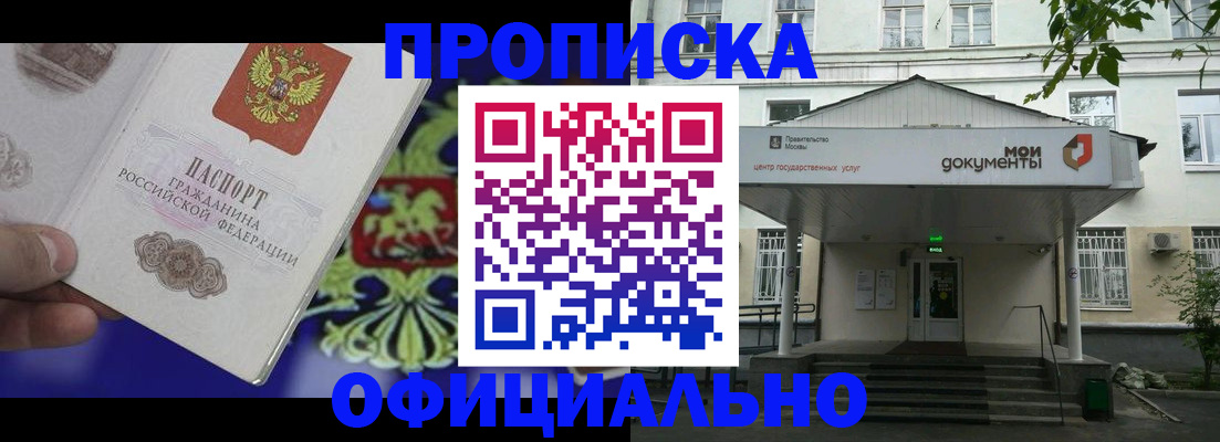 форма 3 в Карачаево-Черкесии